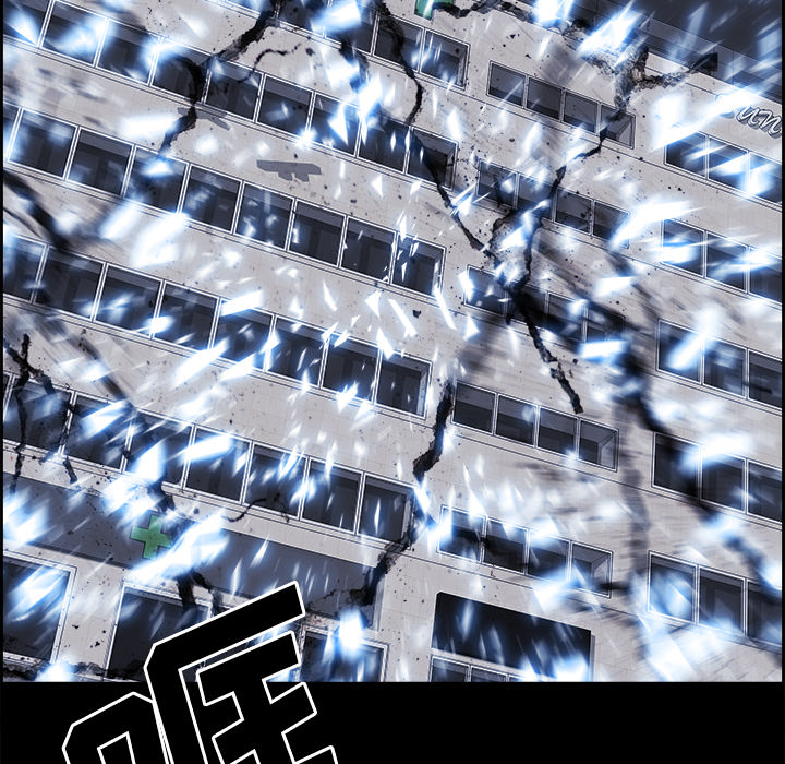 Warble生存之战 第 15 章 第63页