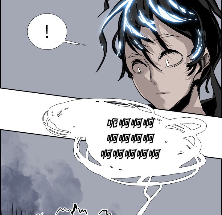 Warble生存之战 第 23 章 第50页