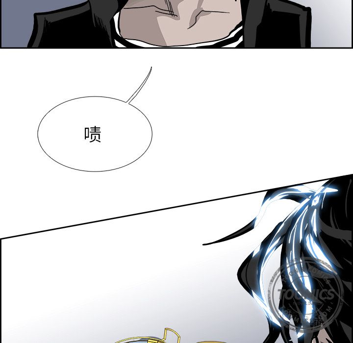 Warble生存之战 第 23 章 第38页