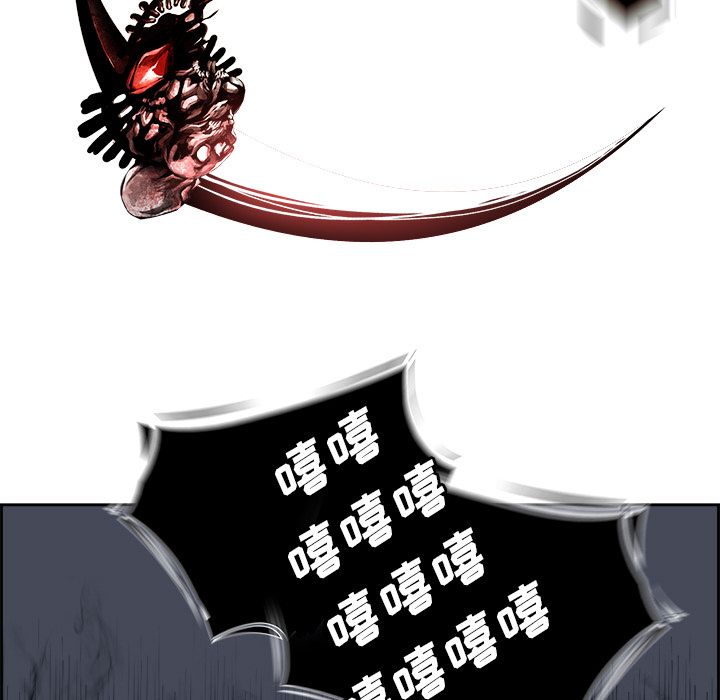 Warble生存之战 第 25 章 第19页