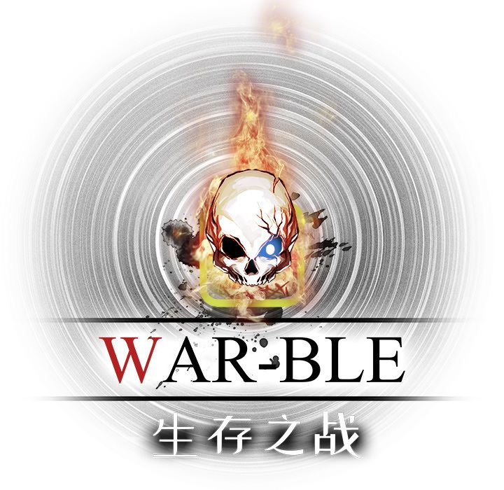 Warble生存之战 第 26 章 第47页