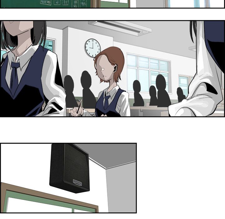 Warble生存之战 第 26 章 第53页