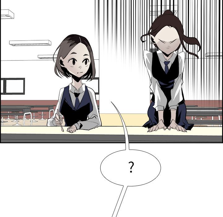 Warble生存之战 第 26 章 第80页