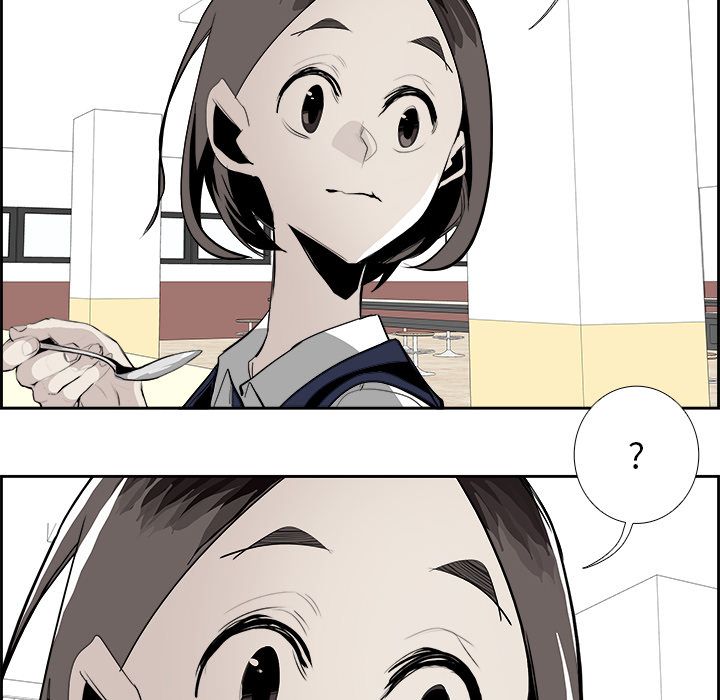Warble生存之战 第 26 章 第71页