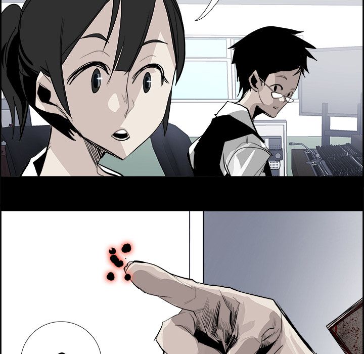 Warble生存之战 第 27 章 第49页
