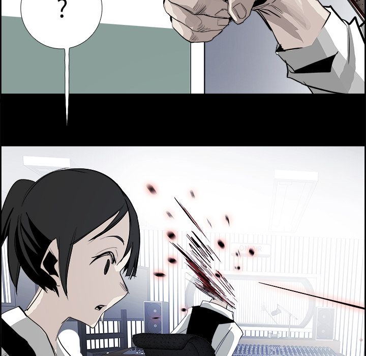 Warble生存之战 第 27 章 第50页