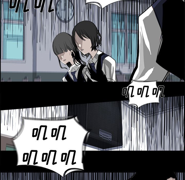 Warble生存之战 第 27 章 第71页