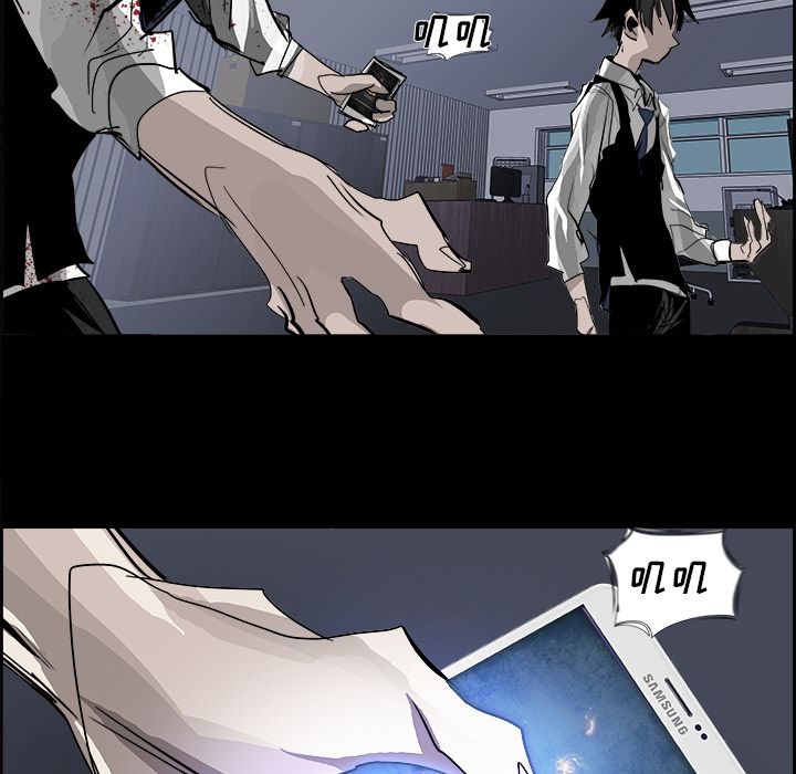 Warble生存之战 第 29 章 第103页
