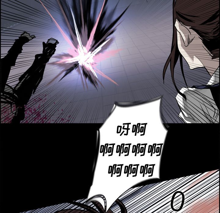 Warble生存之战 第 29 章 第28页