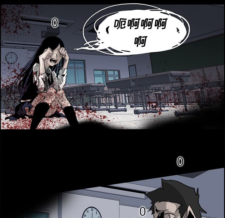 Warble生存之战 第 29 章 第47页