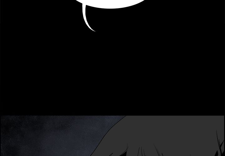 Warble生存之战 第 30 章 第2页