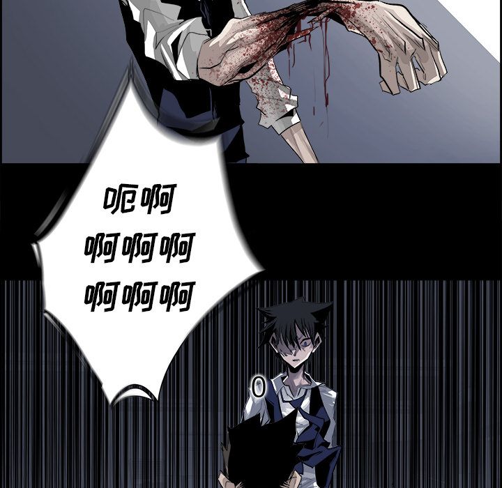 Warble生存之战 第 30 章 第44页