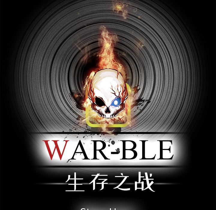 Warble生存之战 第 30 章 第80页