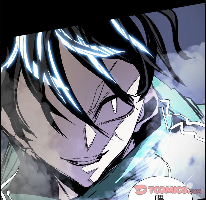 Warble生存之战 第 35 章 第10页
