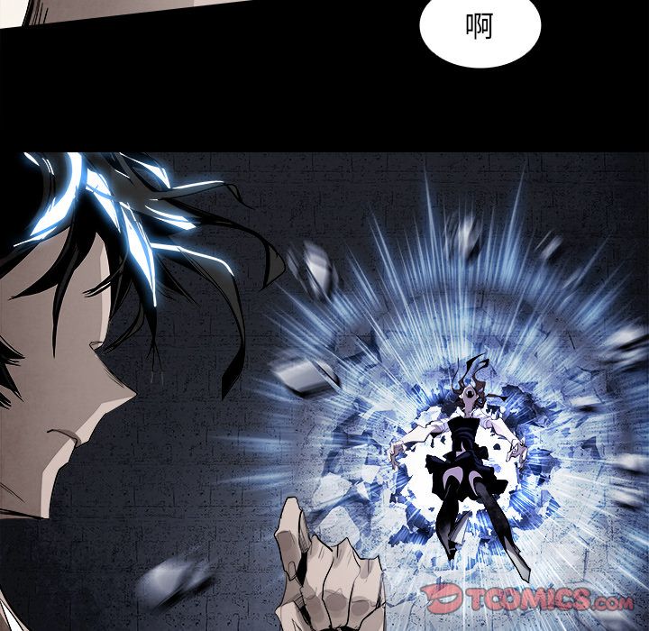 Warble生存之战 第 37 章 第46页