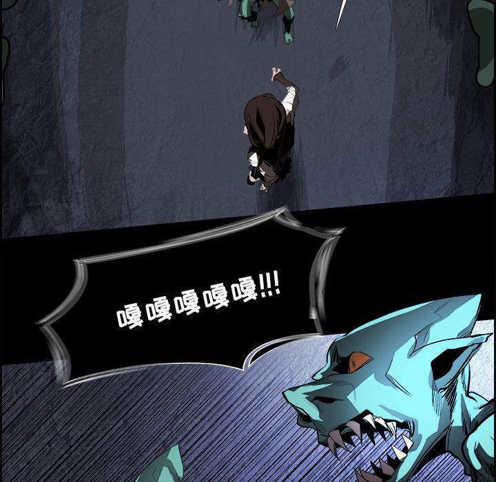 Warble生存之战 第 38 章 第51页