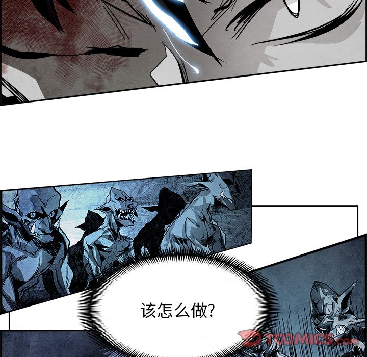 Warble生存之战 第 44 章 第114页