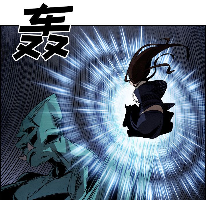 Warble生存之战 第 44 章 第31页
