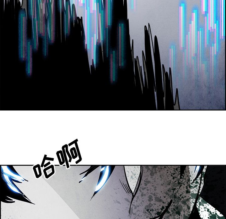 Warble生存之战 第 46 章 第81页