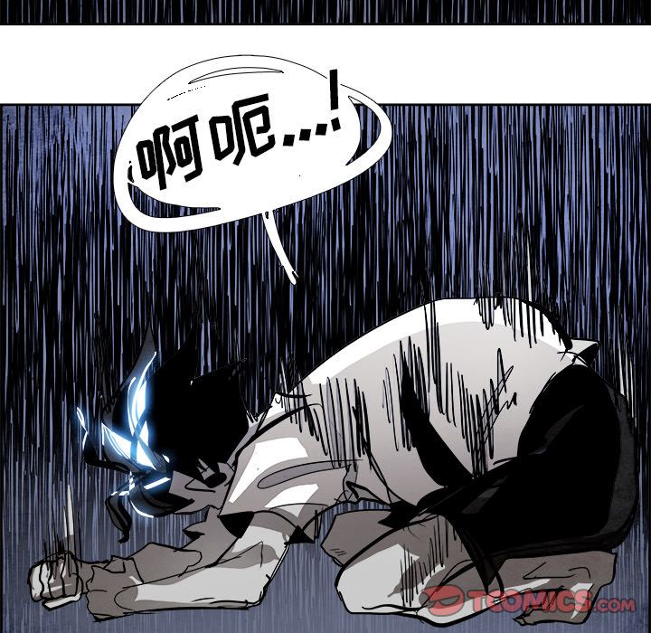 Warble生存之战 第 46 章 第102页