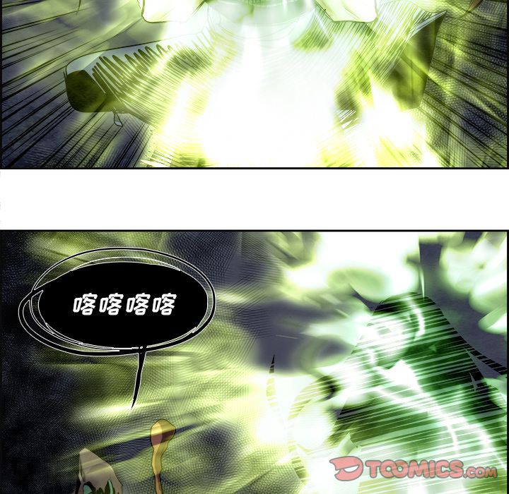 Warble生存之战 第 42 章 第86页
