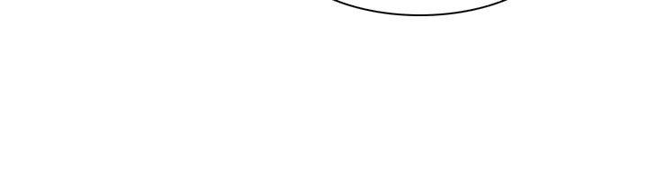出軌 第18話 第18页
