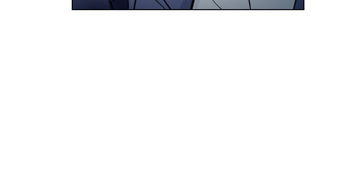 出軌 第25話 第14页