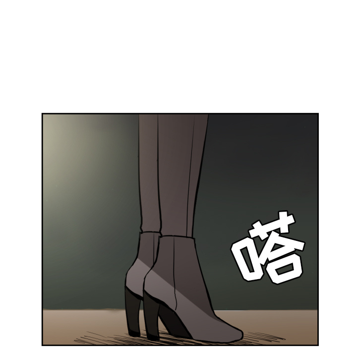 我的棉花糖 第 11 章 第29页