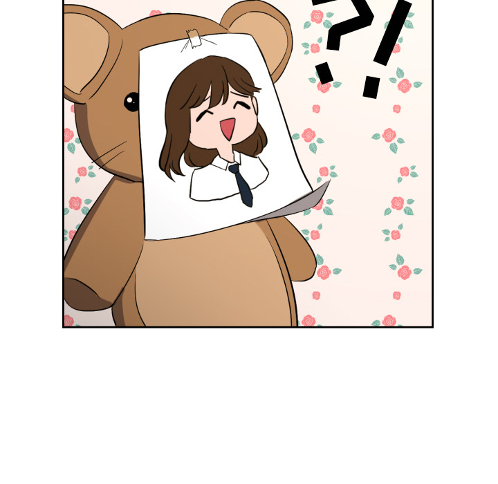我的棉花糖 第 11 章 第51页