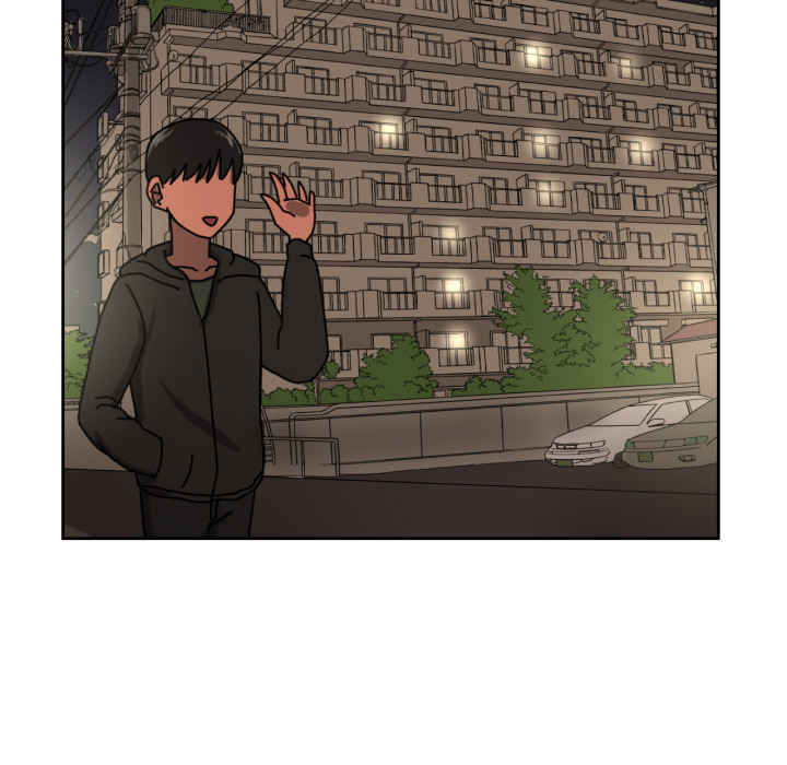 我的棉花糖 第 11 章 第44页