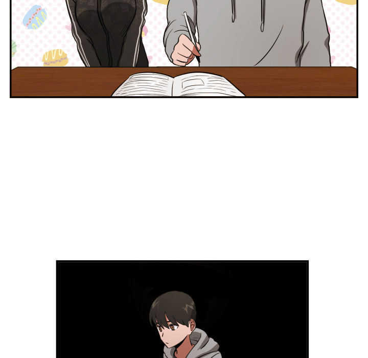 我的棉花糖 第 13 章 第18页