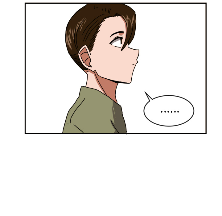 我的棉花糖 第 14 章 第37页