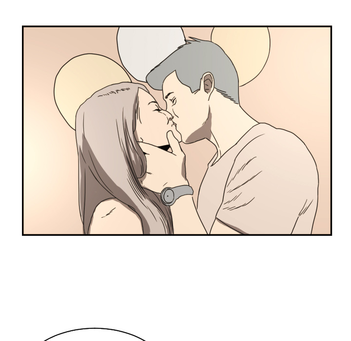 我的棉花糖 第 17 章 第48页