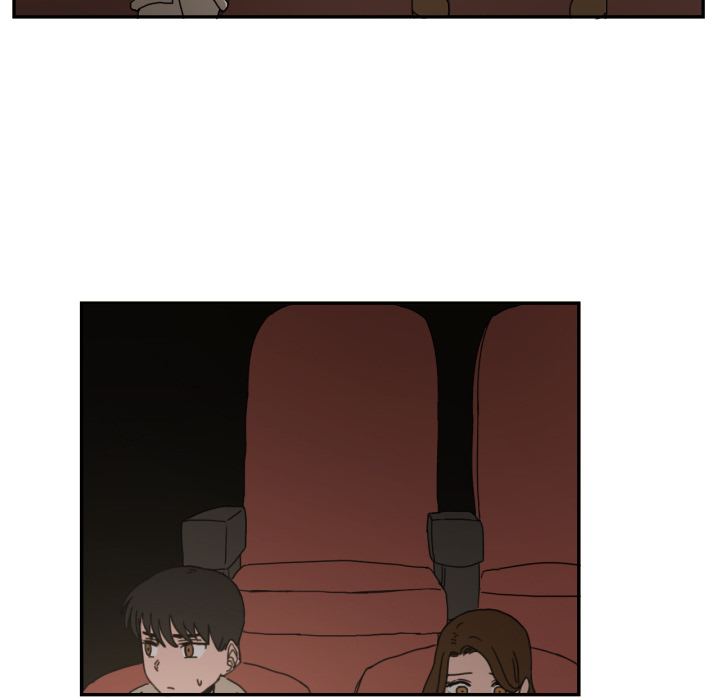我的棉花糖 第 17 章 第68页