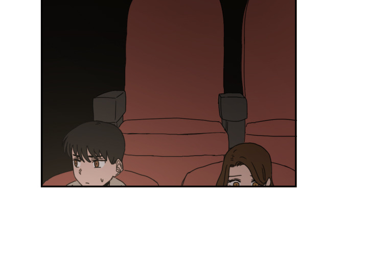 我的棉花糖 第 18 章 第2页