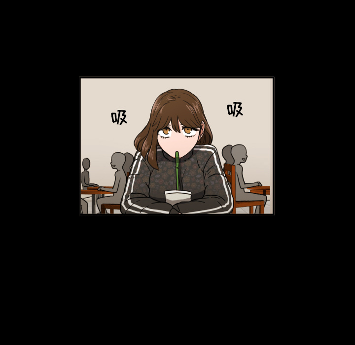 我的棉花糖 第 21 章 第41页