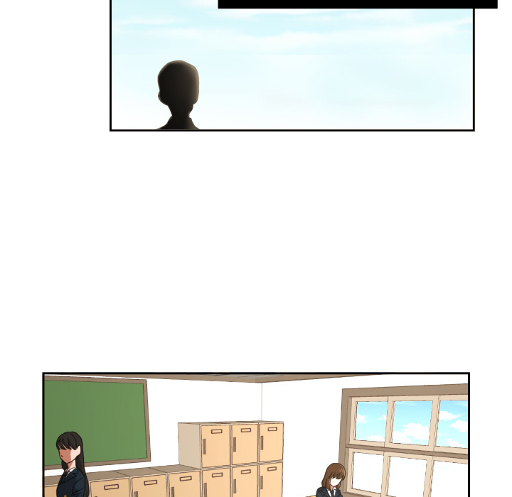 我的棉花糖 第 23 章 第11页