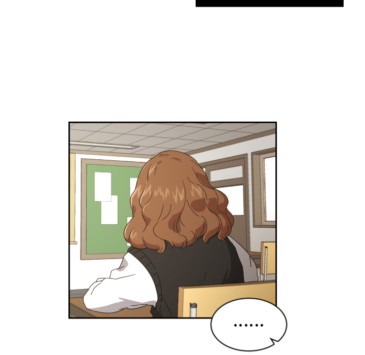 我的棉花糖 第 23 章 第27页