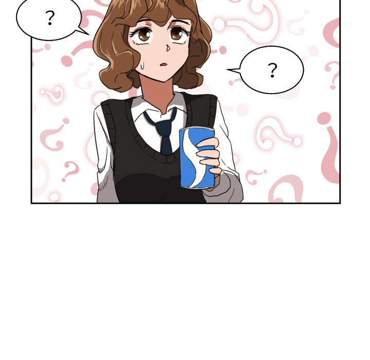 我的棉花糖 第 24 章 第67页