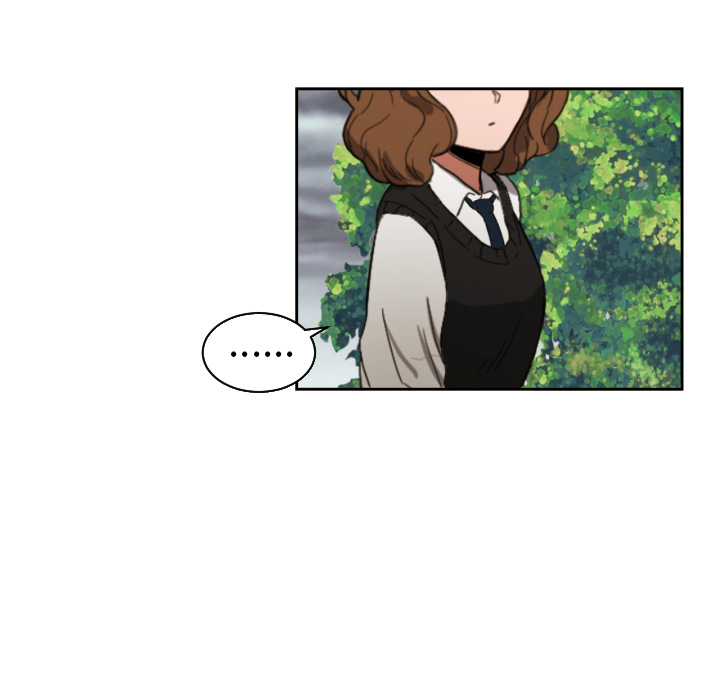 我的棉花糖 第 24 章 第42页