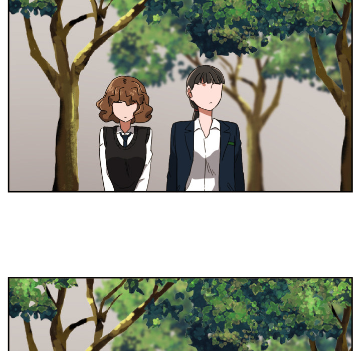 我的棉花糖 第 24 章 第70页