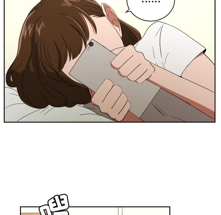 我的棉花糖 第 26 章 第75页