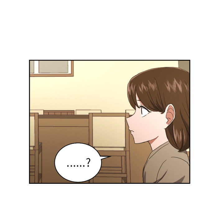 我的棉花糖 第 26 章 第53页