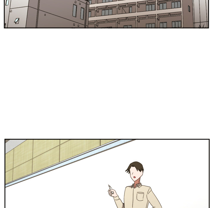 我的棉花糖 第 29 章 第19页