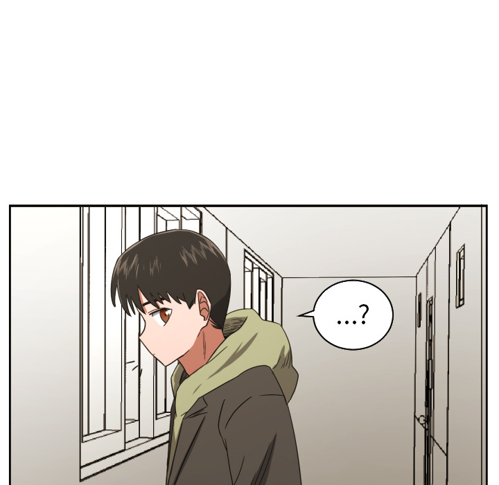 我的棉花糖 第 29 章 第51页