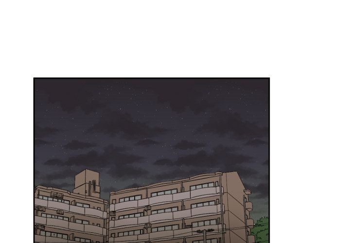 我的棉花糖 第 32 章 第2页