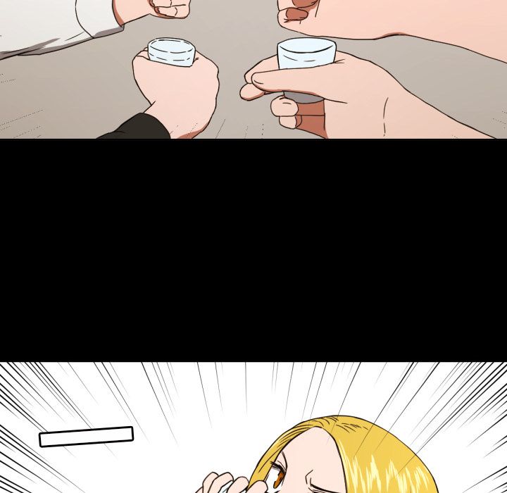 我的棉花糖 第 32 章 第48页