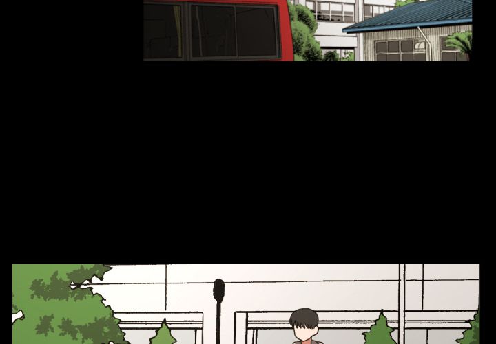 我的棉花糖 第 36 章 第4页