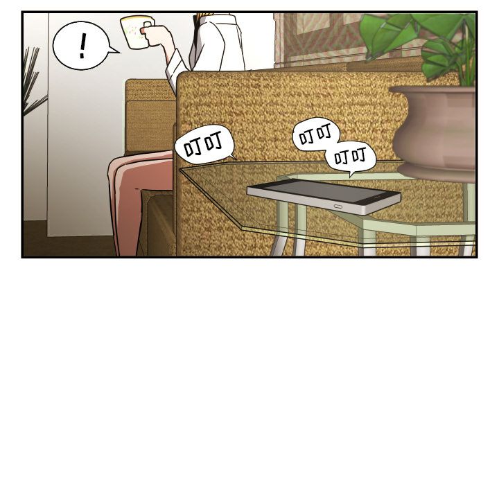 我的棉花糖 第 38 章 第13页