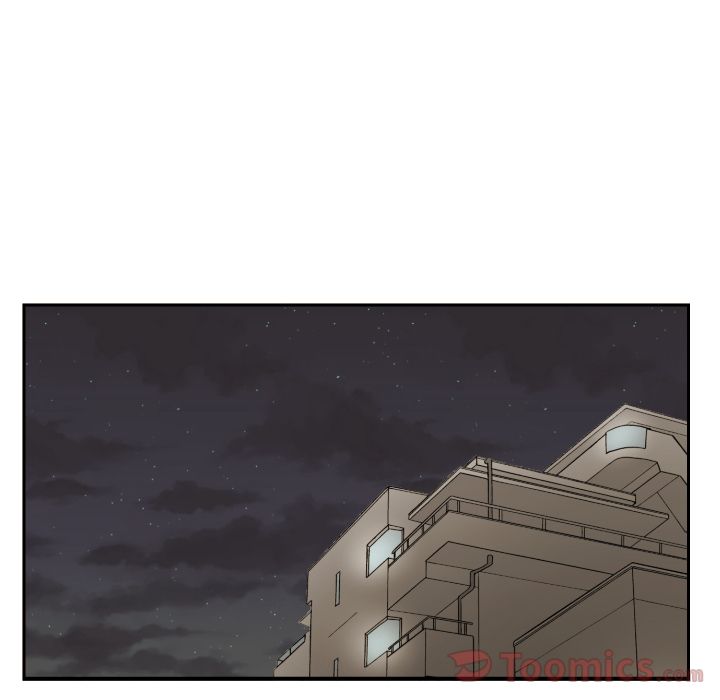 我的棉花糖 第 39 章 第43页